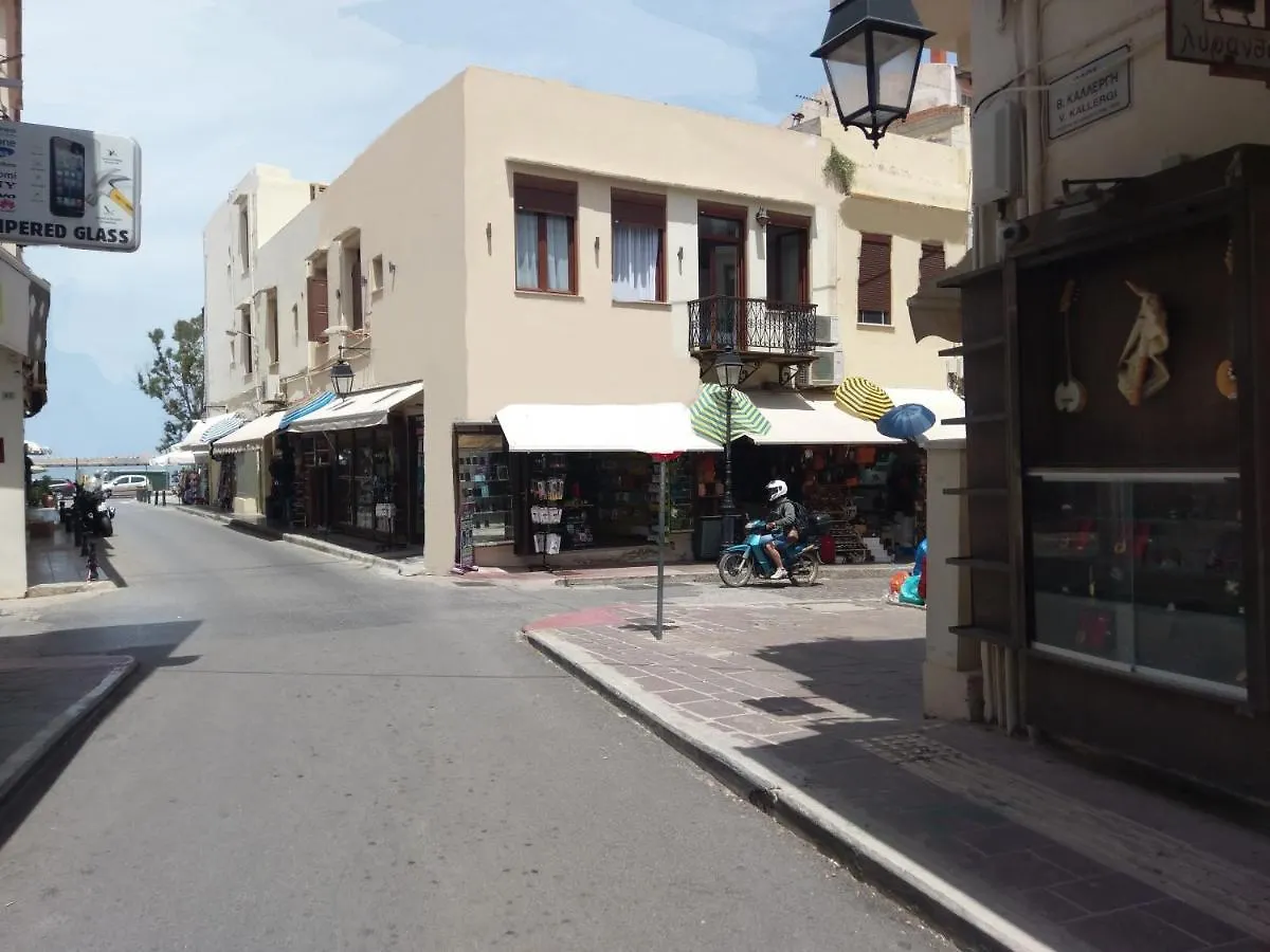 Prokymaia Apartment 1 Rethymno  Greece